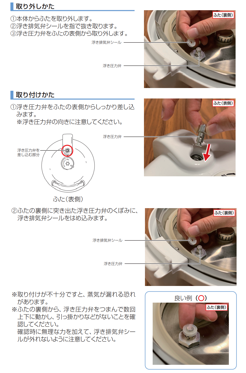 APC-T19/W QA7 | アルファックス・コイズミONLINE SHOP